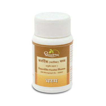 https://cdn.shopify.com/s/files/1/1857/6931/products/fzDk567zyp.jpg?v=1640264204